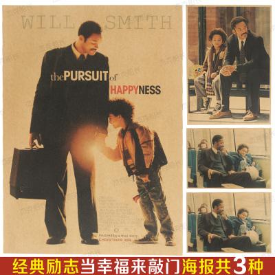 不动产权证上的单独所有是什么意思